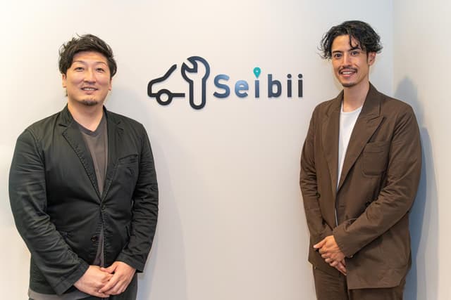 株式会社Seibii 導入事例